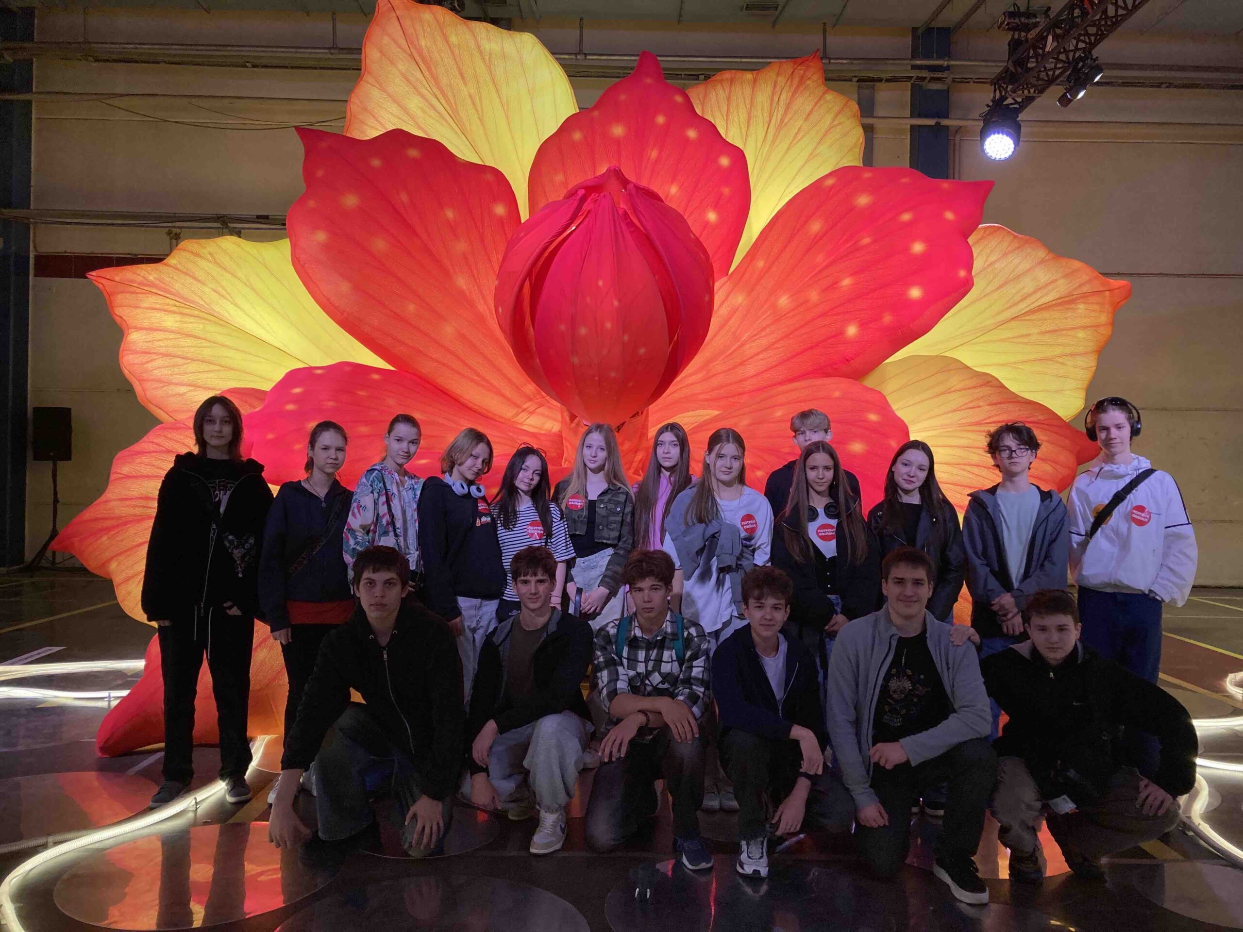 Виставка про почуття та емоції «Третє дихання»