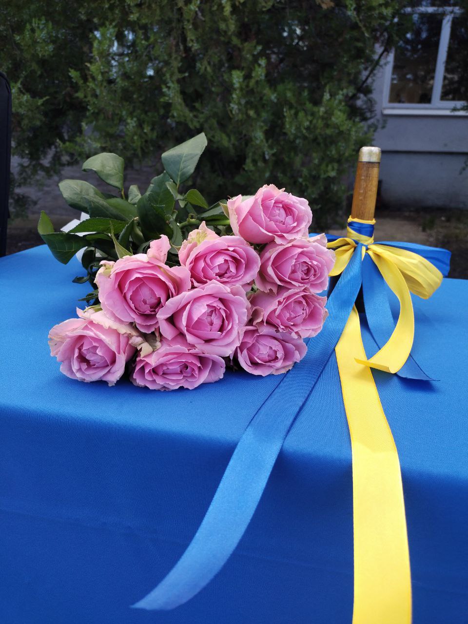 Свято Останнього дзвоника