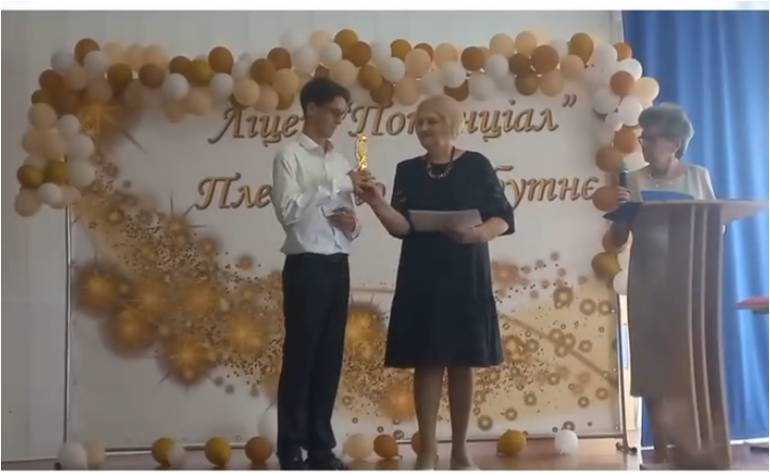 Мрійте!Дійте!