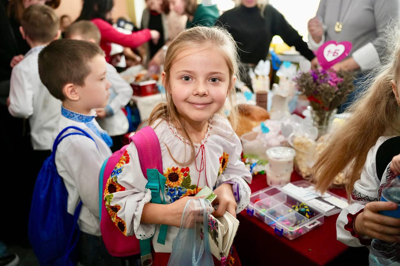 Ярмарок в день доброти