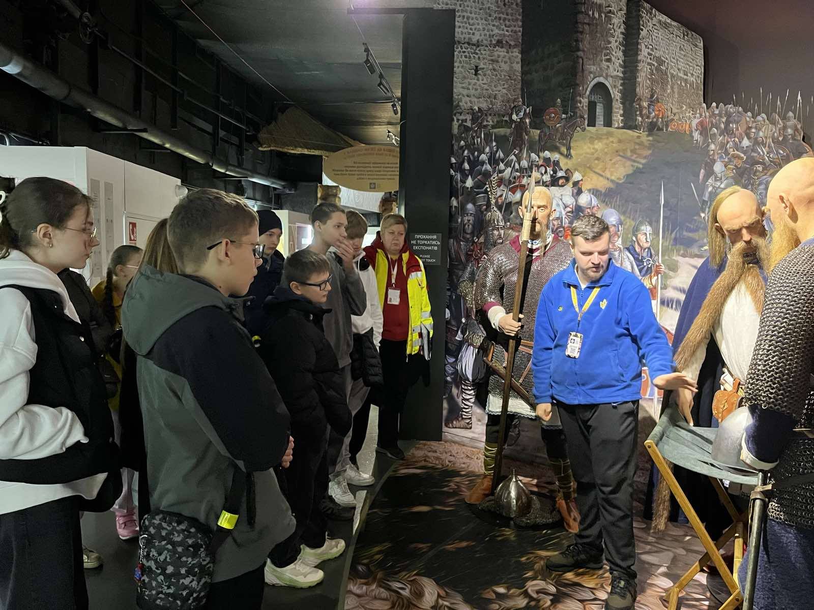 Подорож у серце історії!