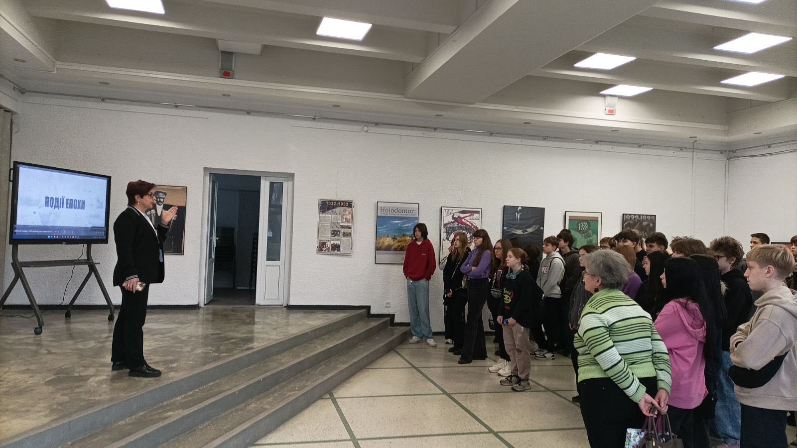 Пам’ятаємо