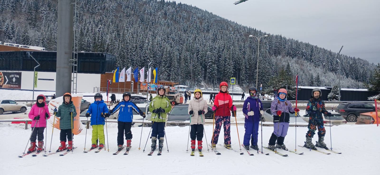 Відпочинок в Карпатах